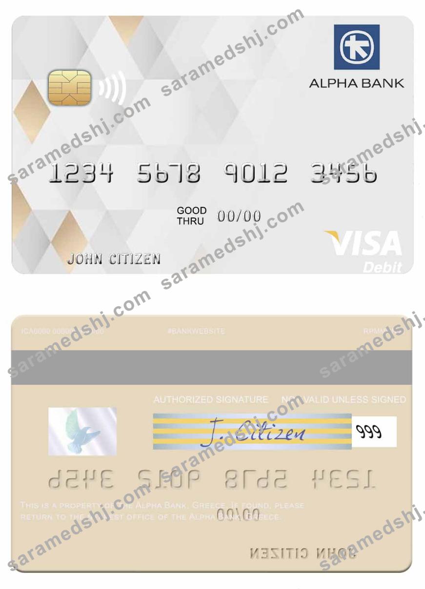 Greece Alpha Bank visa debit card